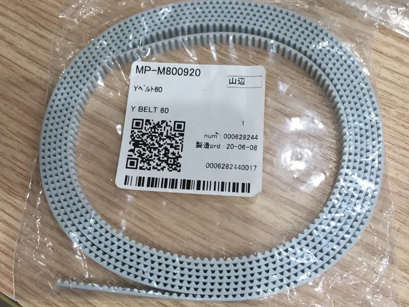 Dây curoa máy in quảng cáo khổ 1m3