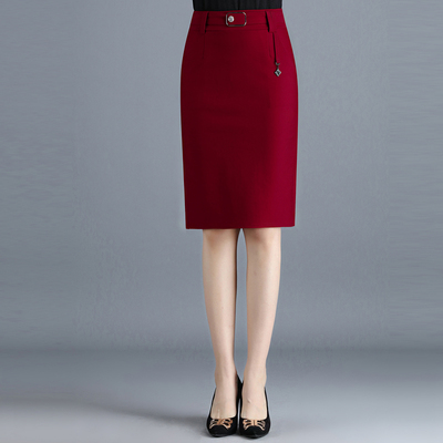 Đồng phục chân váy nữ Đồng phục chân váy nữ