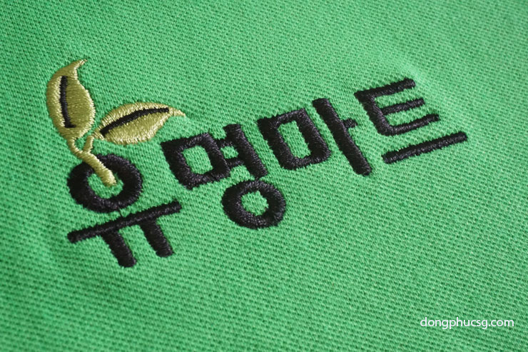 Áo thun nhân viên Áo thun nhân viên