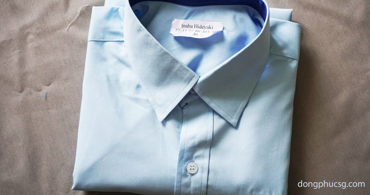 Đồng Phục Áo Sơ Mi Công Ty Asahi Kasei Đồng Phục Áo Sơ Mi Công Ty Asahi Kasei