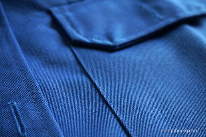 Đồng Phục Bảo Hộ Lao Động Công Ty Kim Hòa Đồng Phục Bảo Hộ Lao Động Công Ty Kim Hòa