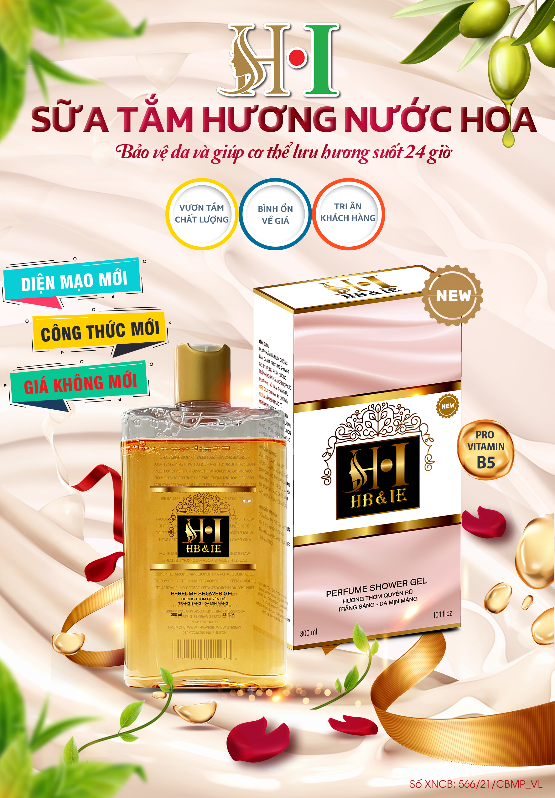 Sữa Tắm Hương Nước Hoa