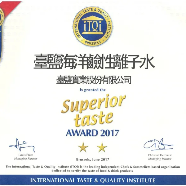 Nước ION kiềm Hải Dương