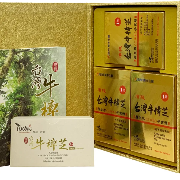 Nấm Ngưu Chương Chi số 1