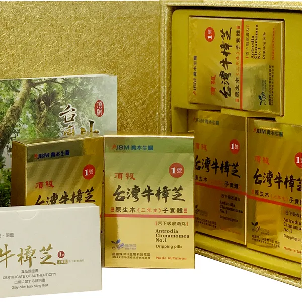 Nấm Ngưu Chương Chi số 1