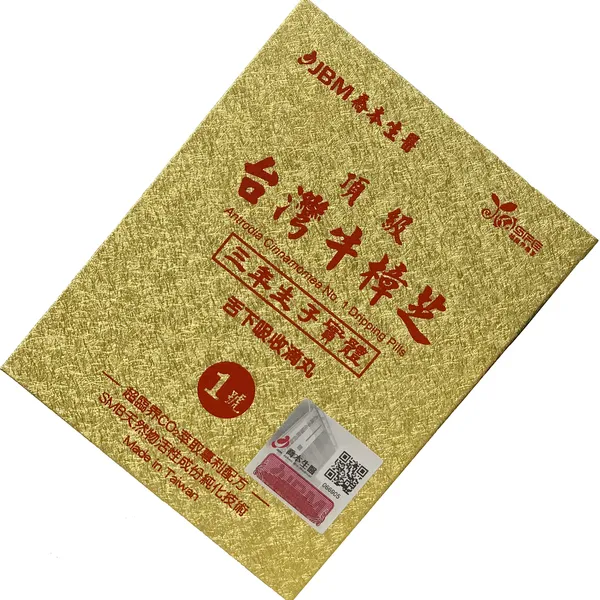 Nấm Ngưu Chương Chi số 1