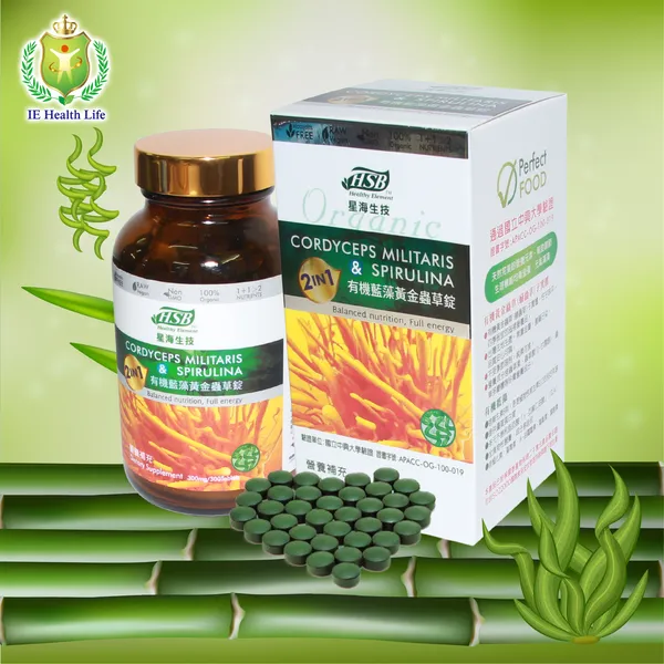 VIÊN TẢO LAM VÀ NẤM ĐÔNG TRÙNG HẠ THẢO HỮU CƠ