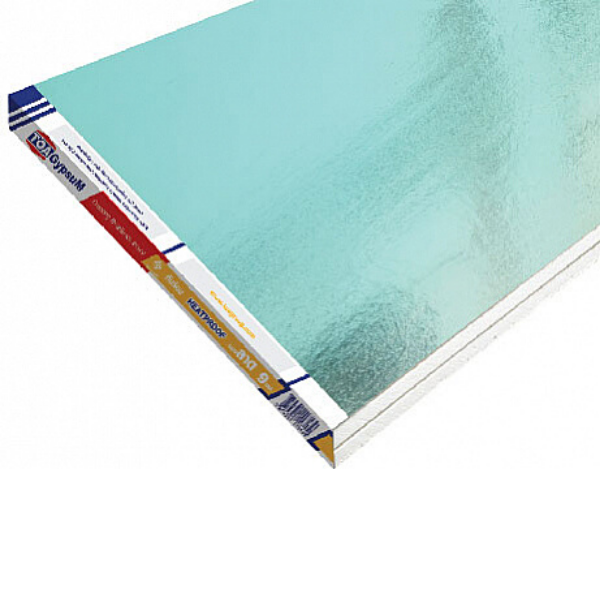 Tấm thạch cao chống nóng Tấm thạch cao chống nóng