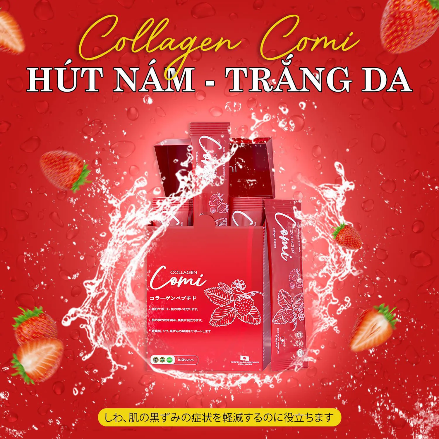 Collagen Comi có tác dụng trong việc làm mờ vết thâm, tàn nhang không?
