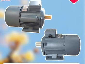 MÔ TƠ 2HP MỚI NHẤT MÔ TƠ 2HP MỚI NHẤT