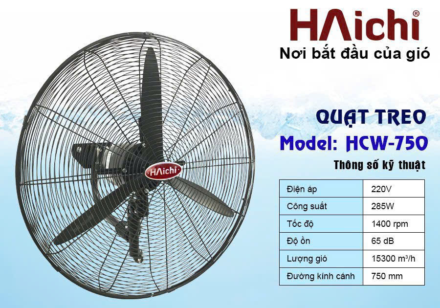 QUẠT TREO CÔNG NGHIỆP HAICHI 750 QUẠT TREO CÔNG NGHIỆP HAICHI 750