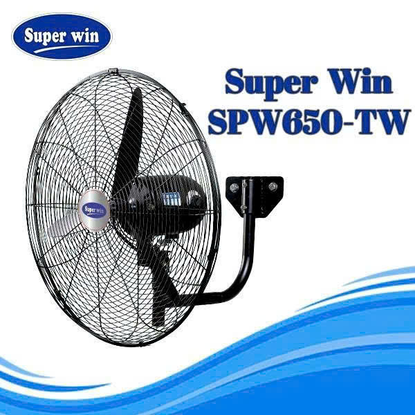 QUẠT TREO CÔNG NGHIỆP 650 SUPERWIN QUẠT TREO CÔNG NGHIỆP 650 SUPERWIN