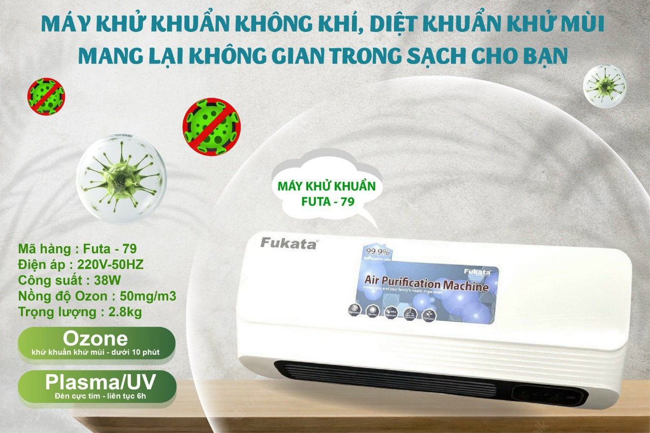 Máy lọc không khí Fukata