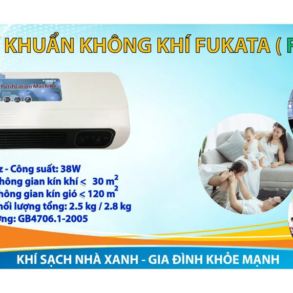 Máy lọc không khí
