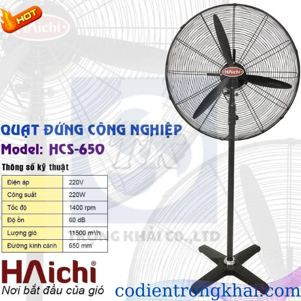 Quạt Đứng Công Nghiệp Haichi 650