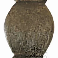 Lá thép đúc (4288)