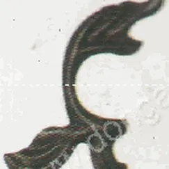 Lá thép dập (2254)