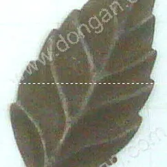 Lá thép dập (2273)