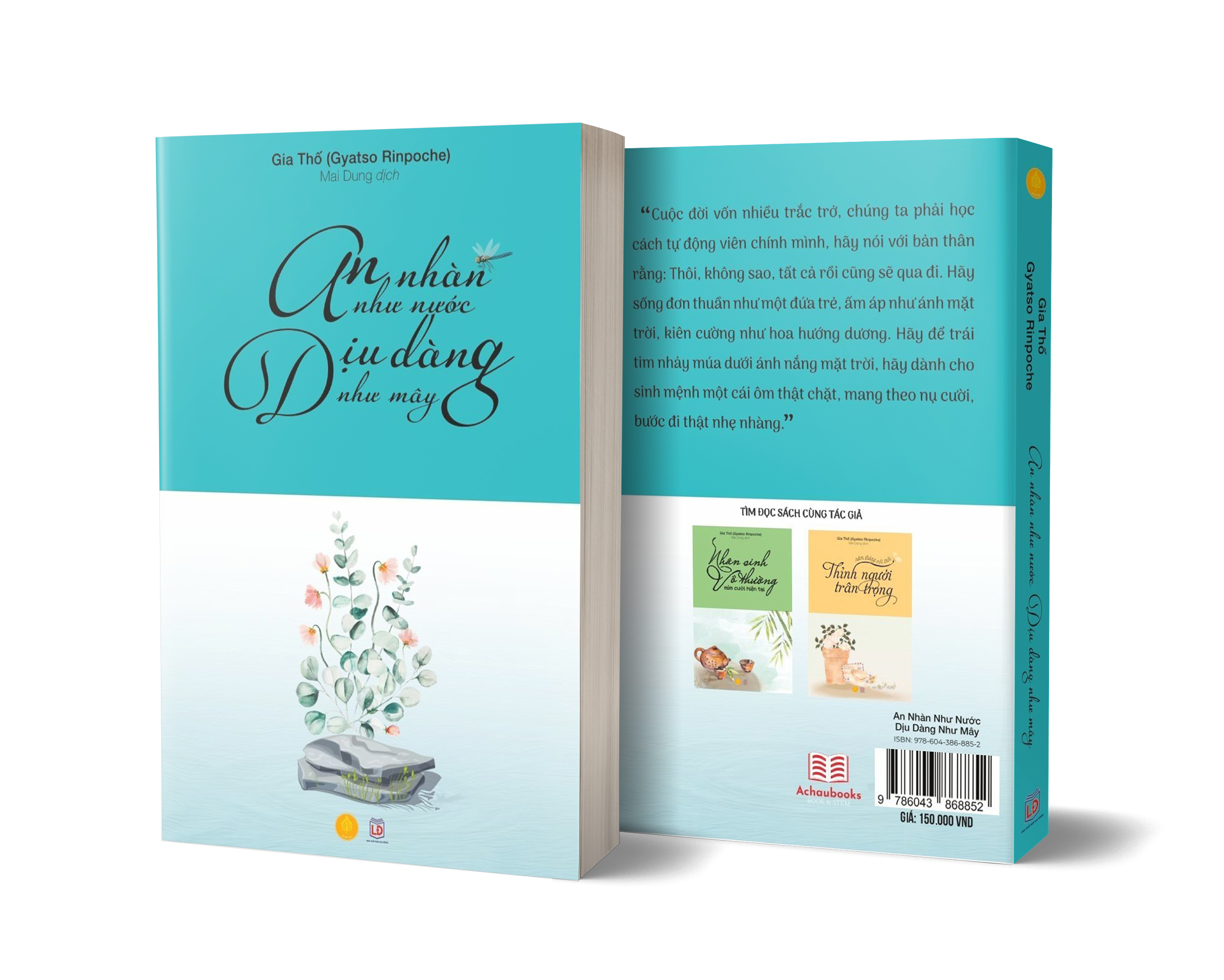 bìa sách An nhàn như nước, nhân sinh vô thường