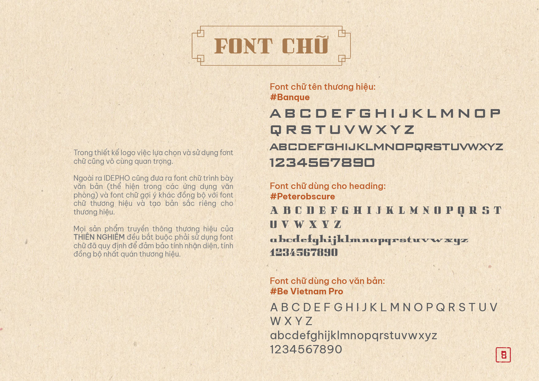 Thiết kế lo go Thiên Nghiêm