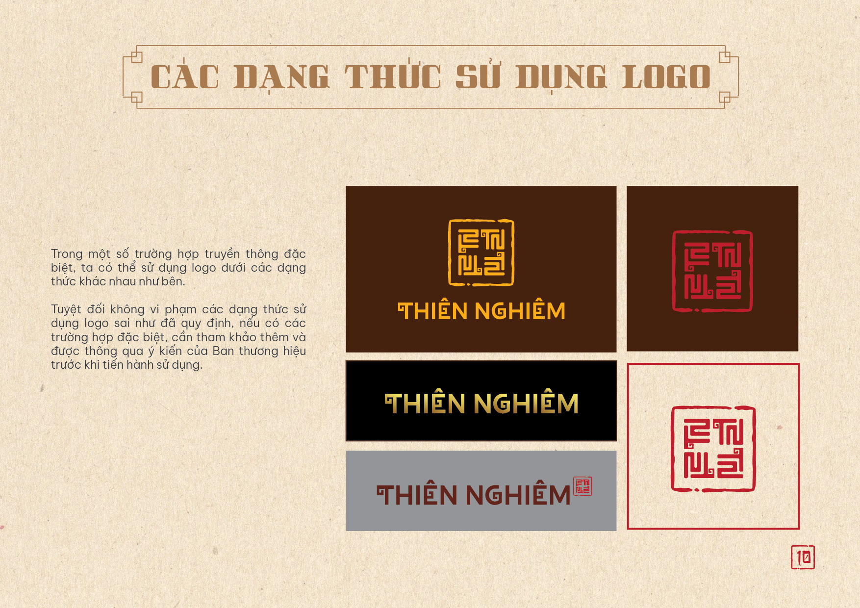 Thiết kế lo go Thiên Nghiêm