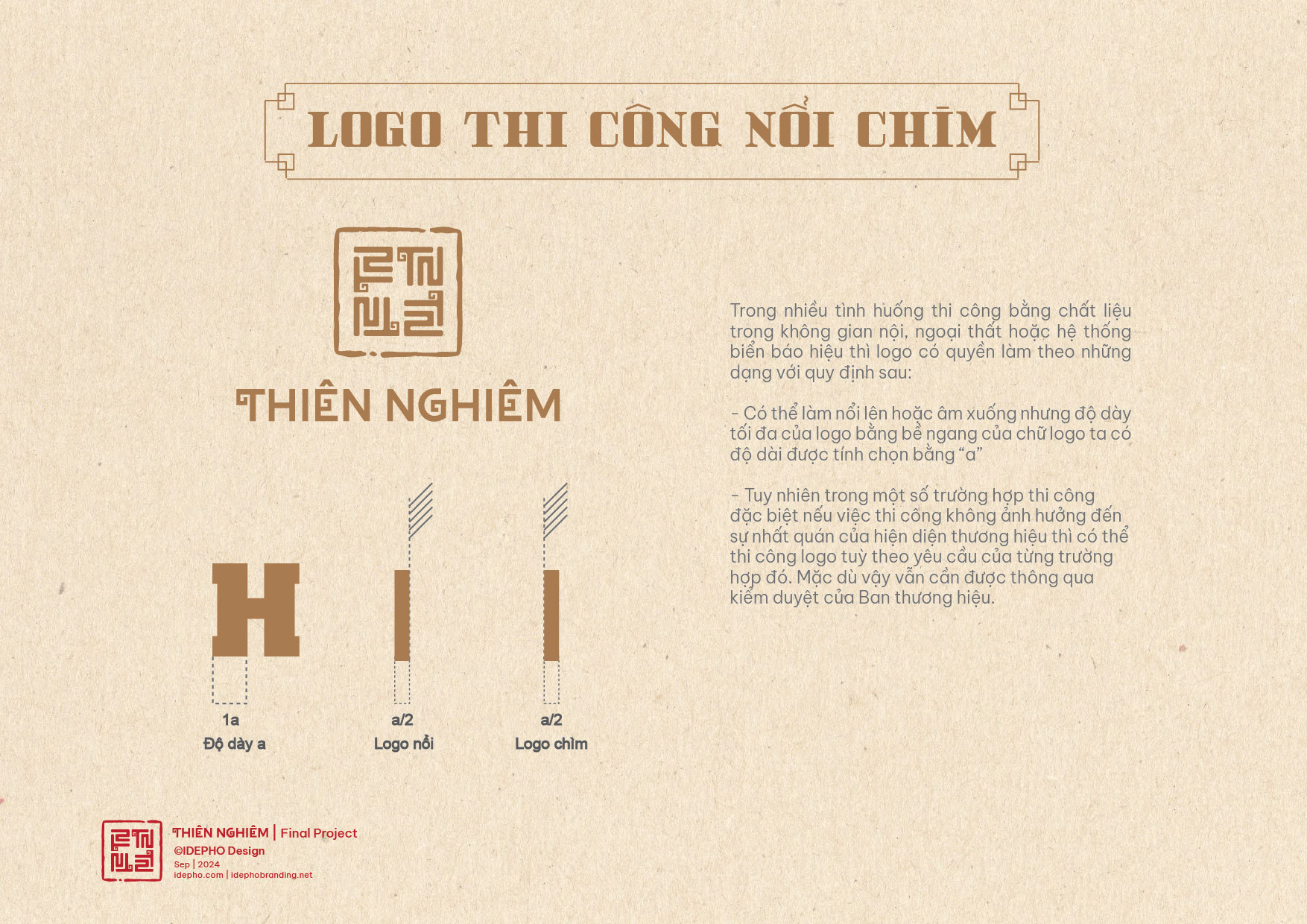 Thiết kế lo go Thiên Nghiêm