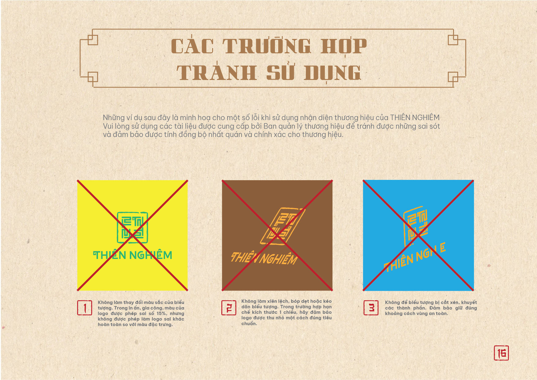 Thiết kế lo go Thiên Nghiêm