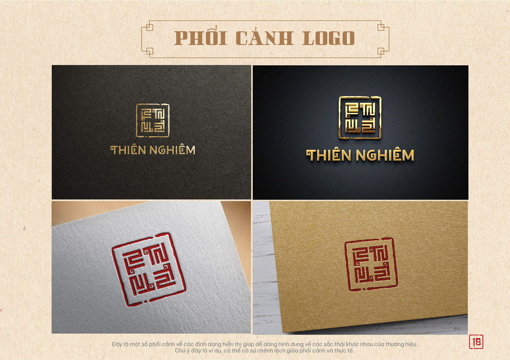 Thiết kế lo go Thiên Nghiêm