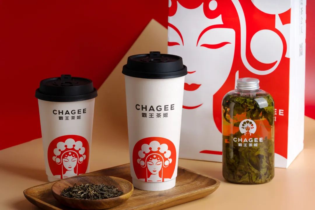 trà sữa Chagee Việt Nam