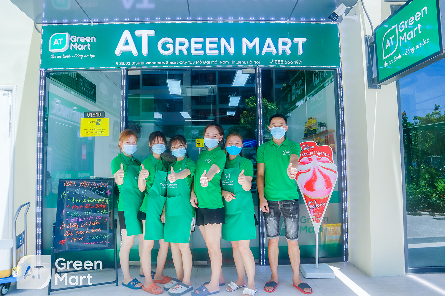 logo siêu thị thực phẩm AT green mart