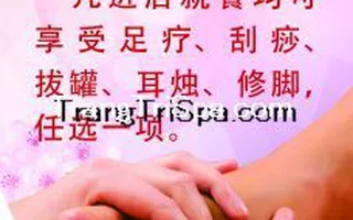 Tranh Dán Tường 3D Phòng Spa Phong Cách Trung Hoa Đem Đến Không Gian Sang Trọng Và Tinh Tế