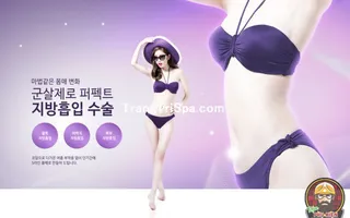 Tổng Hợp Tranh Treo Tường - Dán Tường - Dán Kính Tiệm Chăm Sóc Body Đầy Tính Tinh Tế Và Nghệ Thuật