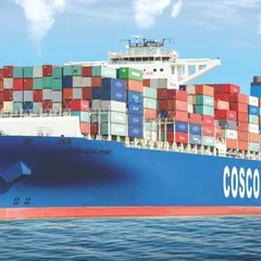 HÃNG TÀU COSCO - COSCO SHIPPING LINES CO.