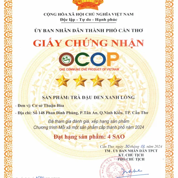 Trà đậu đen xanh lòng