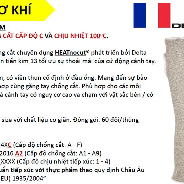 GĂNG TAY CHỐNG CẮT DELTAPLUS VENICUTCM1 (VENTICUT5M)
