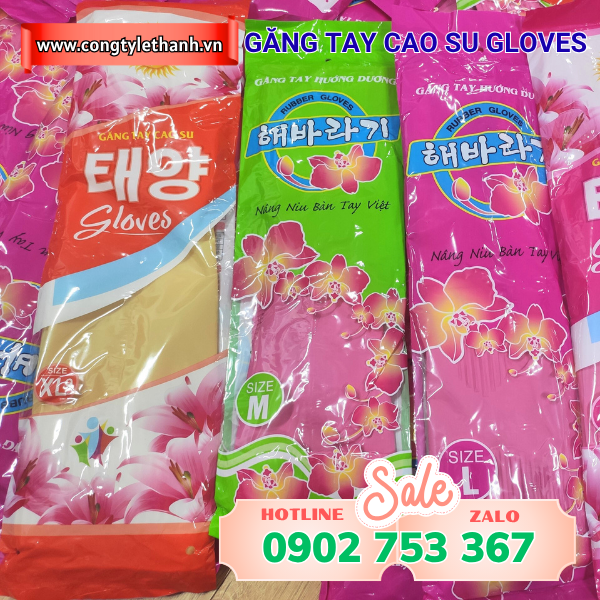 Găng tay cao su gloves nhiều màu Găng tay cao su gloves nhiều màu