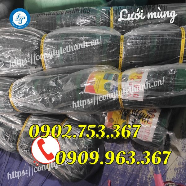 LƯỚI MÙNG NÔNG NGHIỆP, CHE CHẮN CÔN TRÙNG GIÁ SỈ GIÁ RẺ LƯỚI MÙNG NÔNG NGHIỆP, CHE CHẮN CÔN TRÙNG GIÁ SỈ GIÁ RẺ