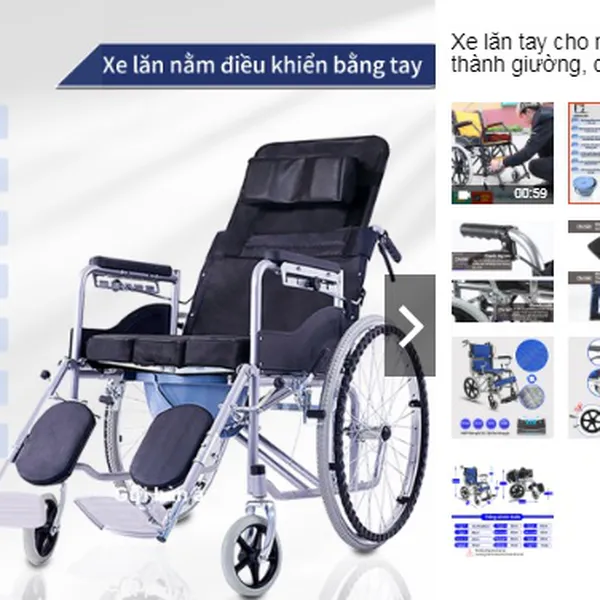 Xe lăn tự động cao cấp