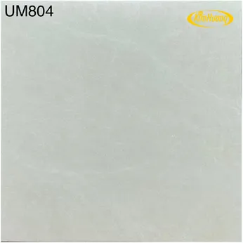 GẠCH 80X80 UM804 - UM SERIES