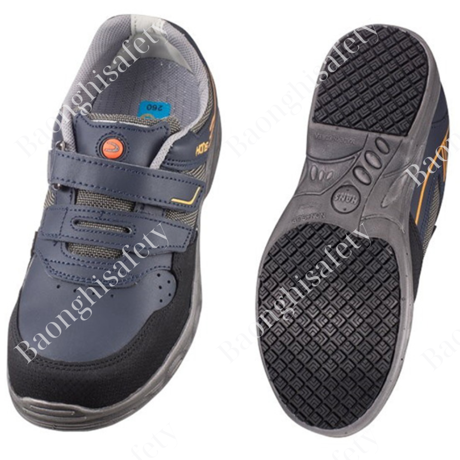 GIÀY BẢO HỘ HÀN QUỐC HANS HS-60 NEO