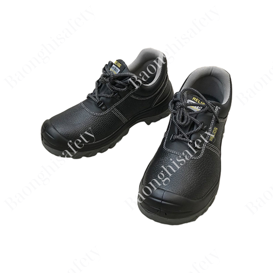 GIÀY BẢO HỘ LAO ĐỘNG HELIOS