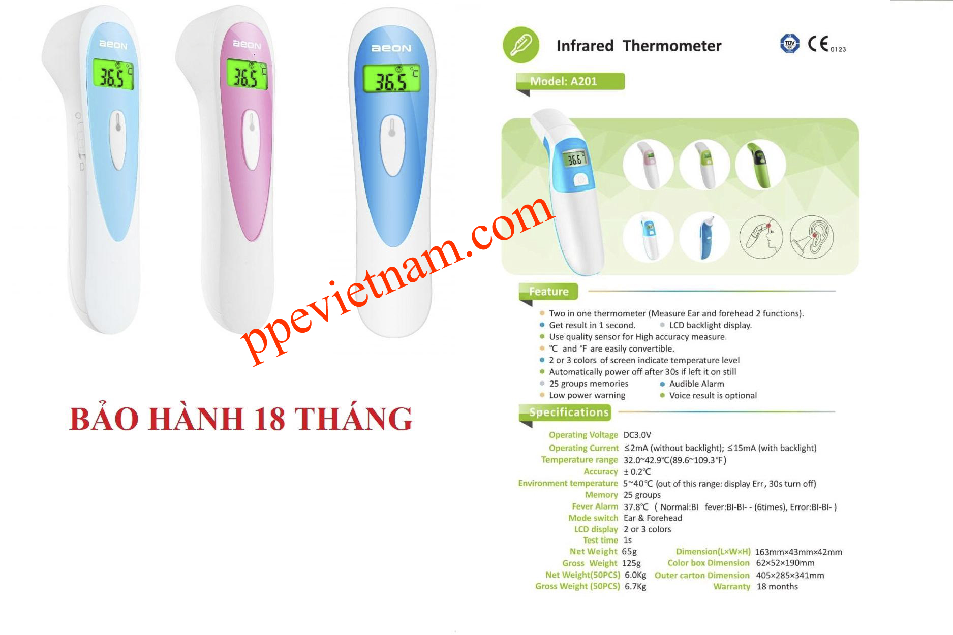 NHIỆT KẾ HỒNG NGOẠI