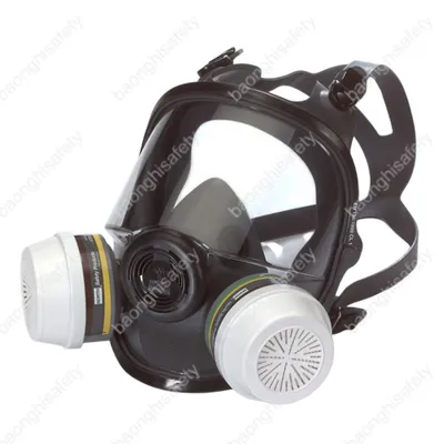 MẶT NẠ PHÒNG ĐỘC HONEYWELL NORTH 5400