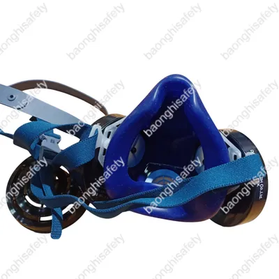 MẶT NẠ LỌC ĐỘC DOBU DM-8024