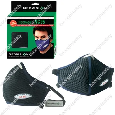 KHẨU TRANG THAN HOẠT TÍNH CAO CẤP NEOMASK NC 95