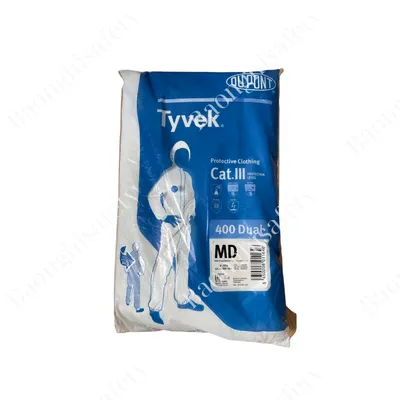 QUẦN ÁO CHỐNG HÓA CHẤT, BỤI DUPONT TYVEK