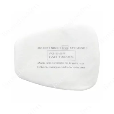 TẤM LỌC BỤI 3M-5N11