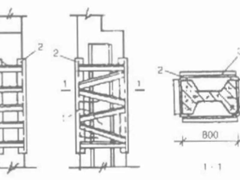 Các phương pháp tham khảo xử lý vết nứt bê tông
