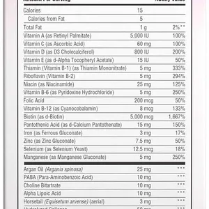 Nature's Bounty Optimal Solutions Hair, Skin & Nails Extra Strength, 250 Softgels