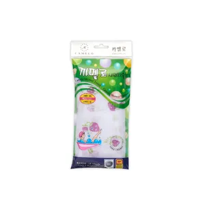 Khăn tắm hình các loại